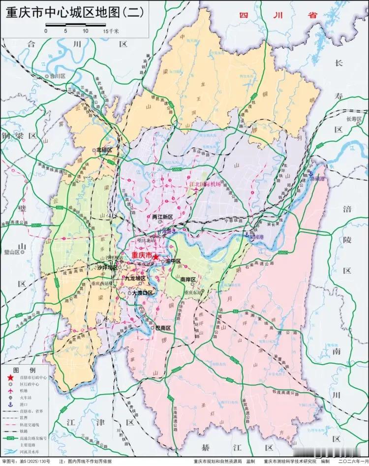 十五五时期，重庆要实现高质量跨越式发展，实现资源优化配置无疑是首要前提。目前，原