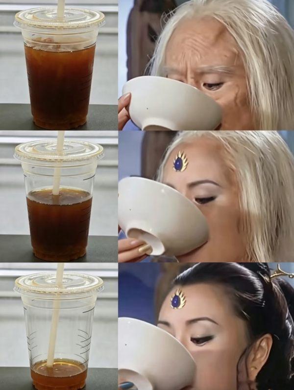 我每天 