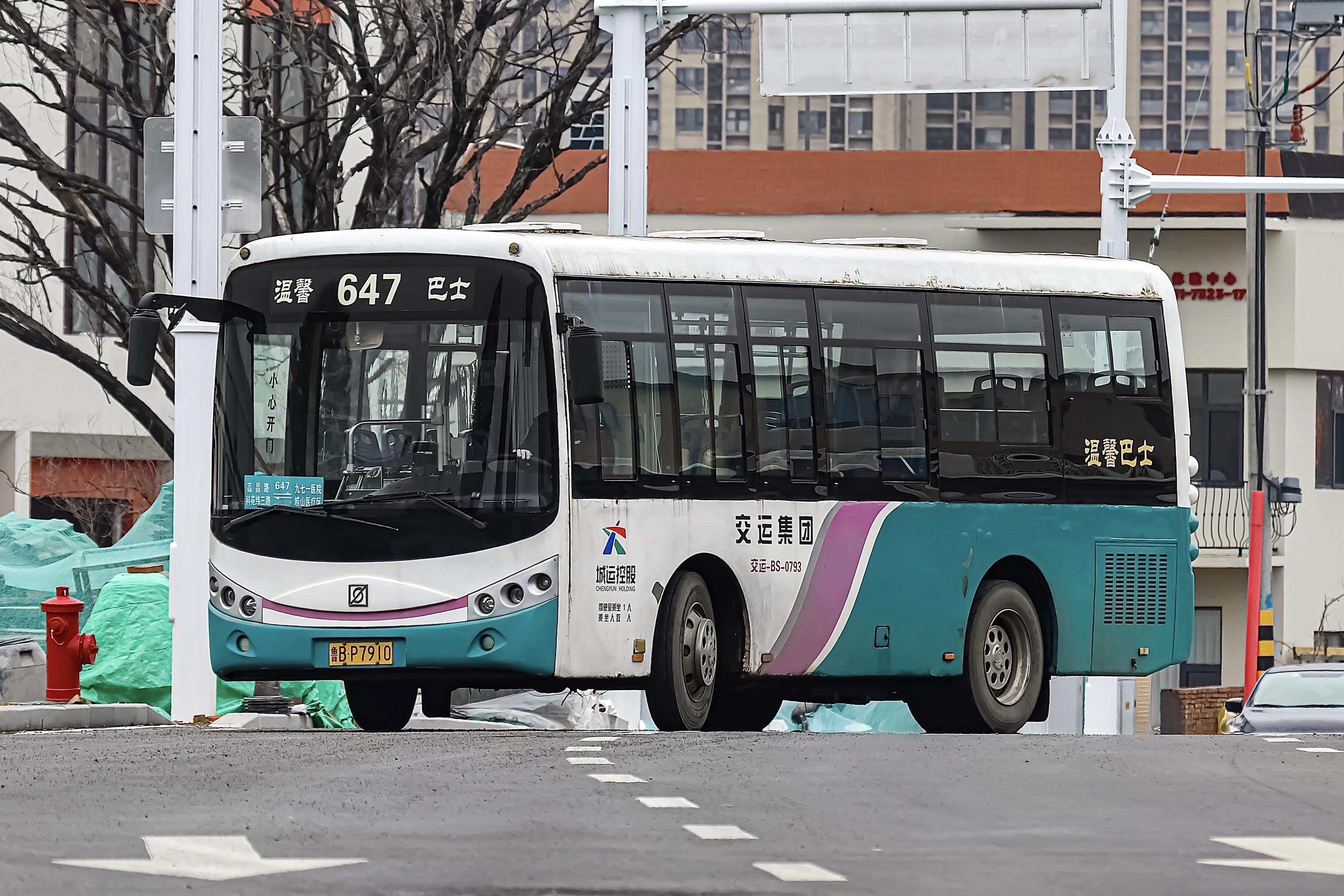自昨日青岛燃气Q沃强制报废后 这些柴油Q沃也成为了全青岛最后的Q沃 将...
