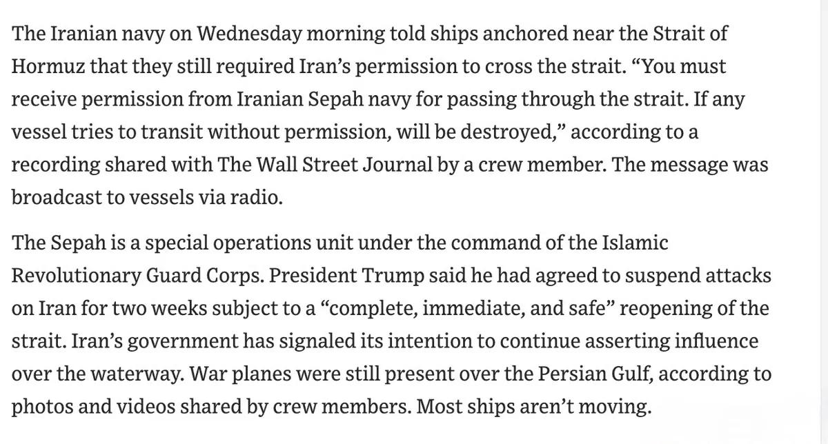 停火并不意味霍尔木兹海峡现在开放了，而是仍然处于伊朗的管制之下。油轮和其他商船要