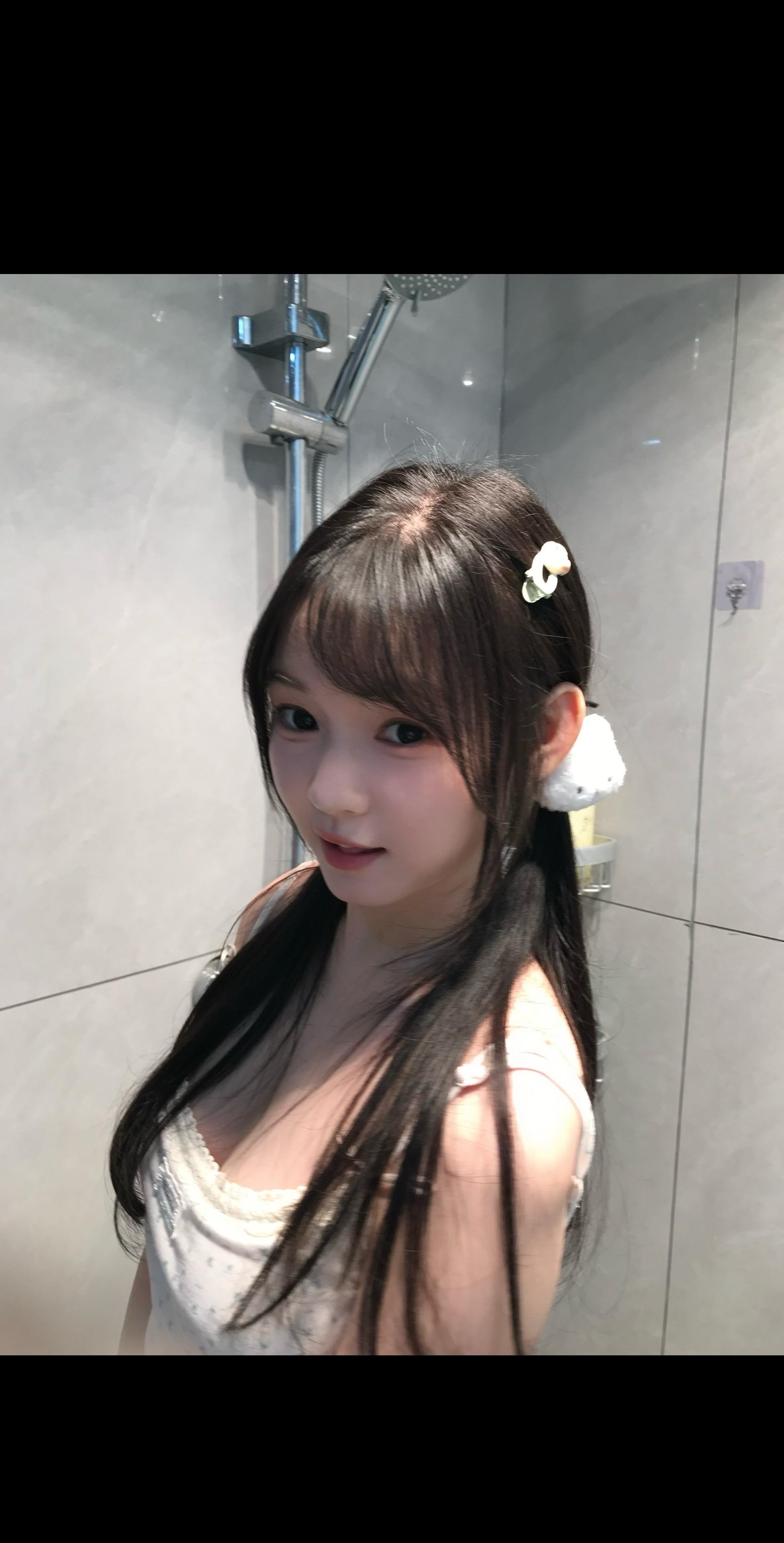 那又怎样
