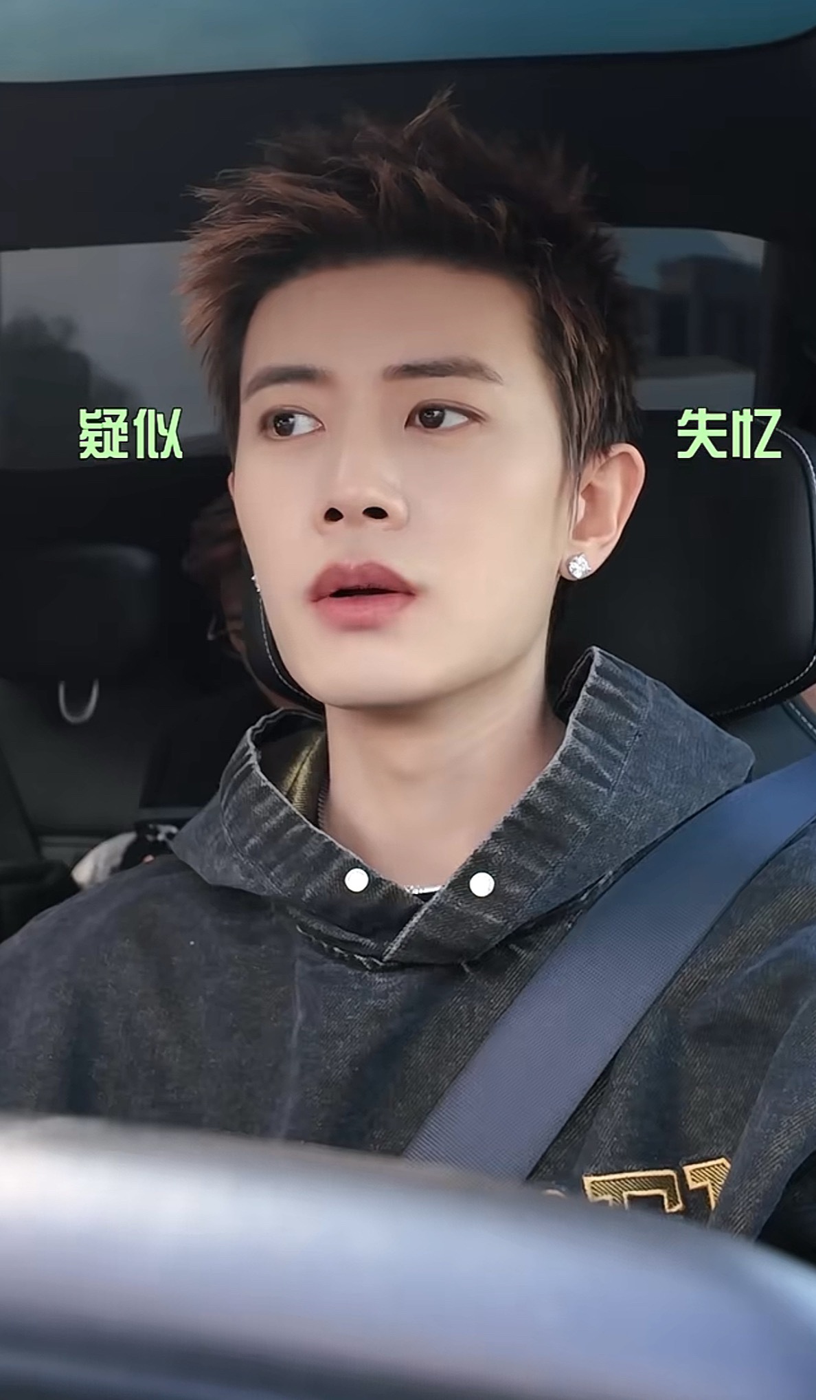 任嘉伦任嘉伦 哪天没事，咱也去798吃麦当劳晒太阳吧，毕竟休息为主，工作为辅，心