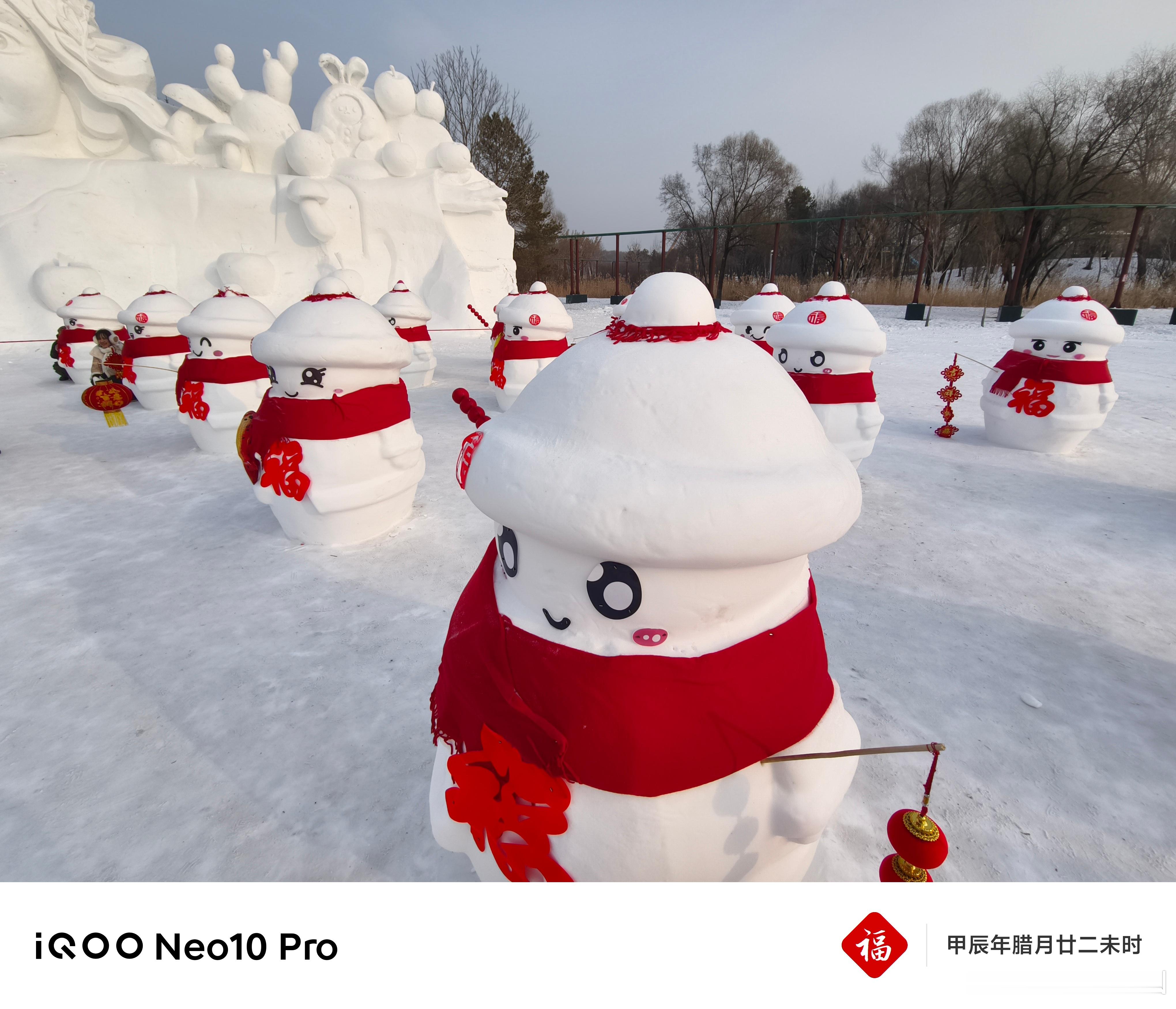 黑龙江年味 不来尔滨还真不知道，其实-20℃的温度咱们一些南方人也完全扛得住！毕