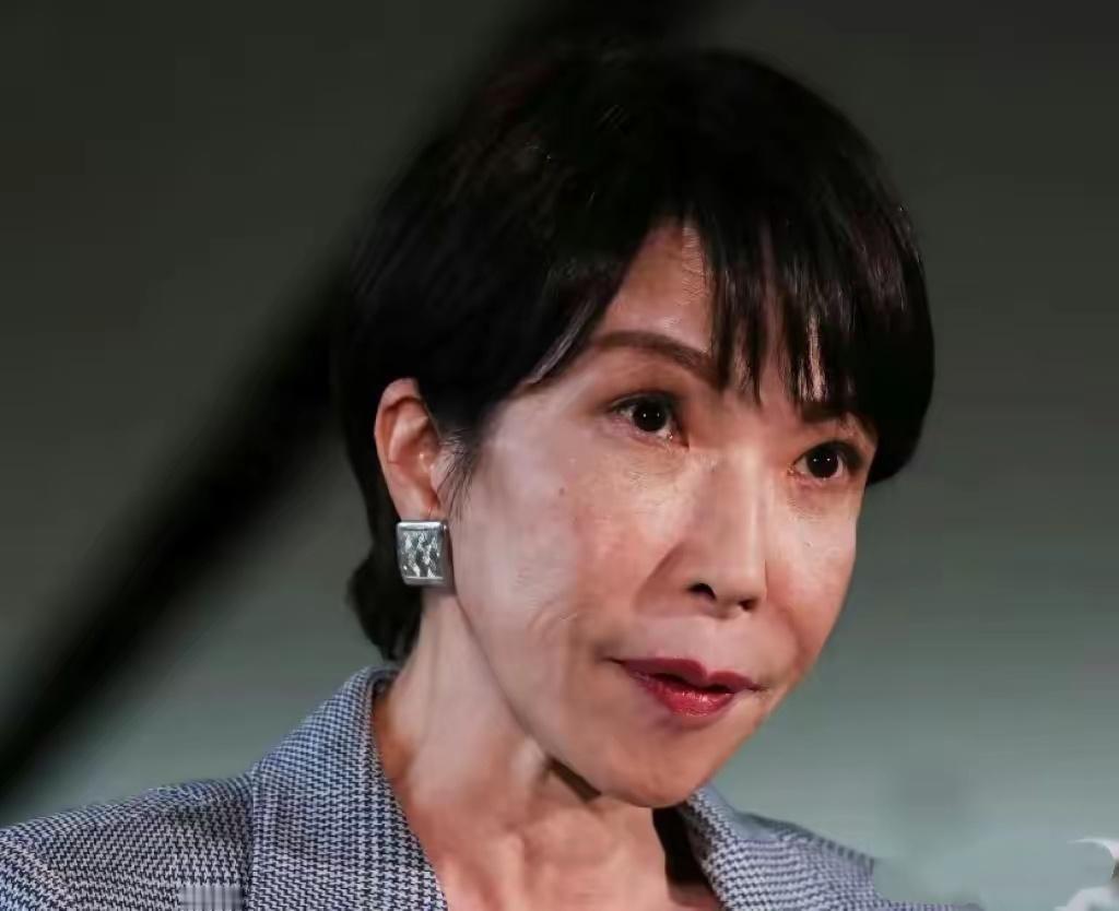 高市早苗发文，要求俄罗斯归还“北方四岛”，她说俄罗斯入侵乌克兰后日俄关系很困难，