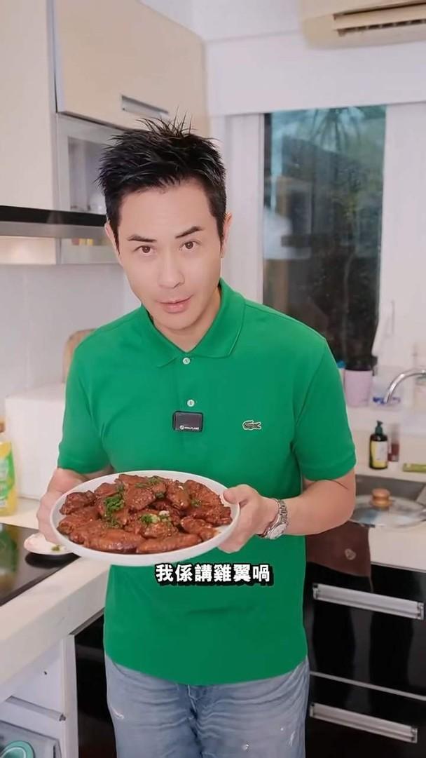 【On.cc】鄭嘉穎激罕下廚　父子兵炮製紅燒雞翼「視帝」鄭嘉穎近年為陪伴三個仔長