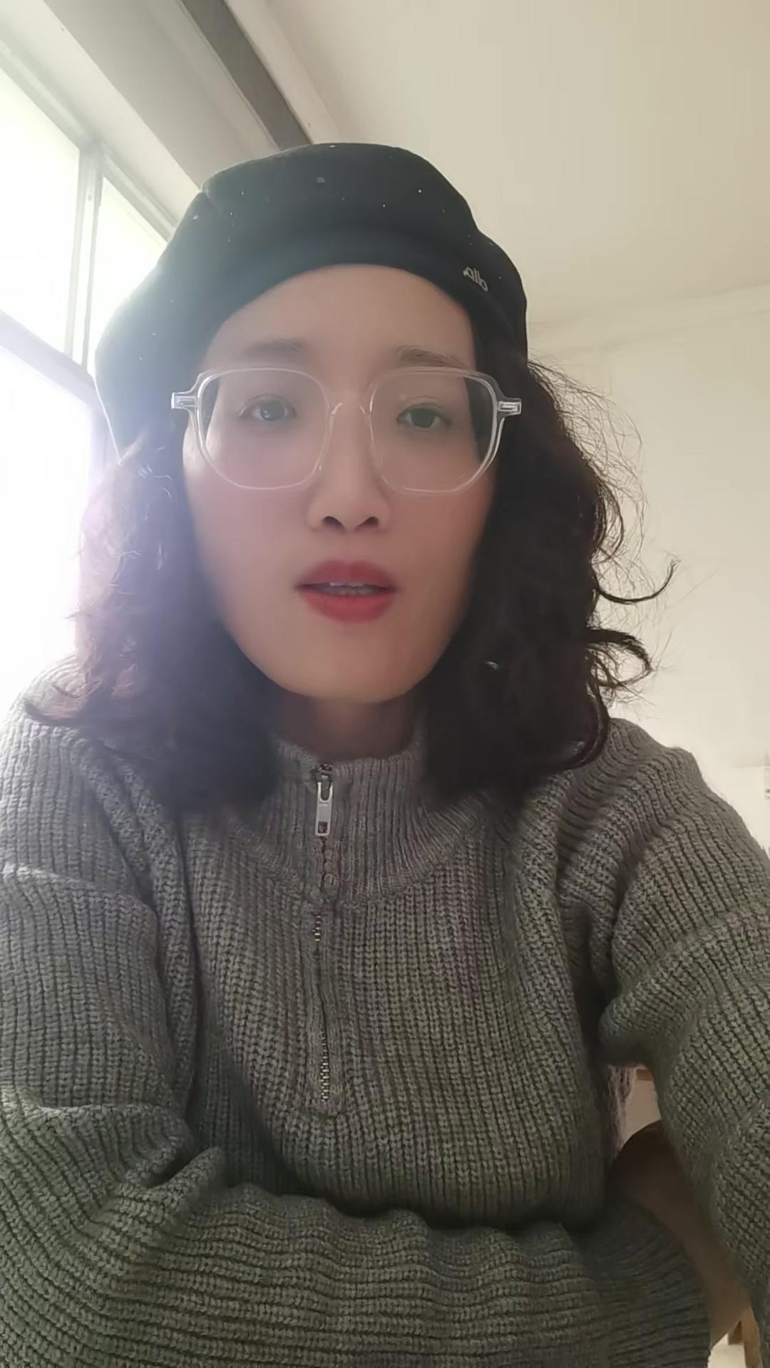 1️⃣女性在感情里有多勇敢？认定后甘愿赴汤蹈火，为了爱情生儿育女，甚至敢私奔、为