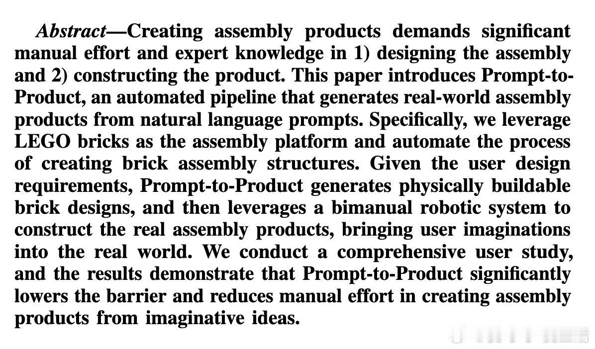 [RO]《Prompt-to-Product: Generative Assem