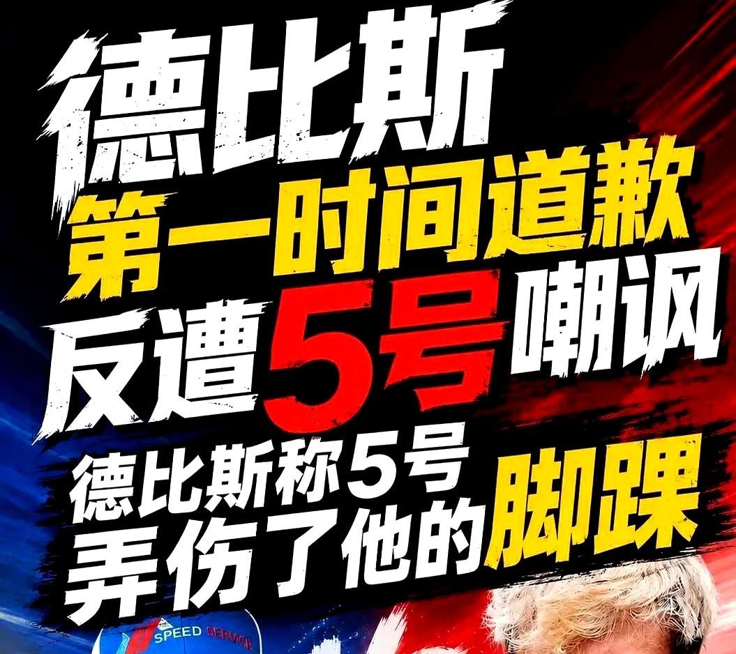 摩托车比赛真不是光快就行，心理战能要人命。

捷克站，前Moto3冠军马西亚就给