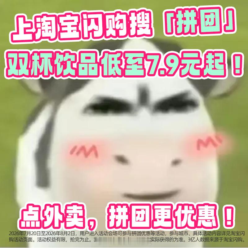 健身猪妖的日常祷告：愿我今天消耗的＞我待会摄入的🙏。虽然每次都不灵，但仪式感要