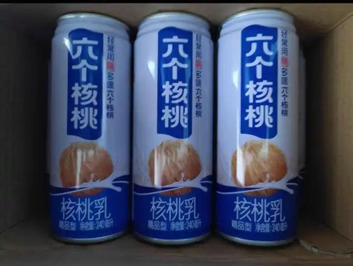 [月亮]曾凭洗脑广告称霸市场的六个核桃深陷困境，七年销量近乎腰斩，跨界投资巨亏超