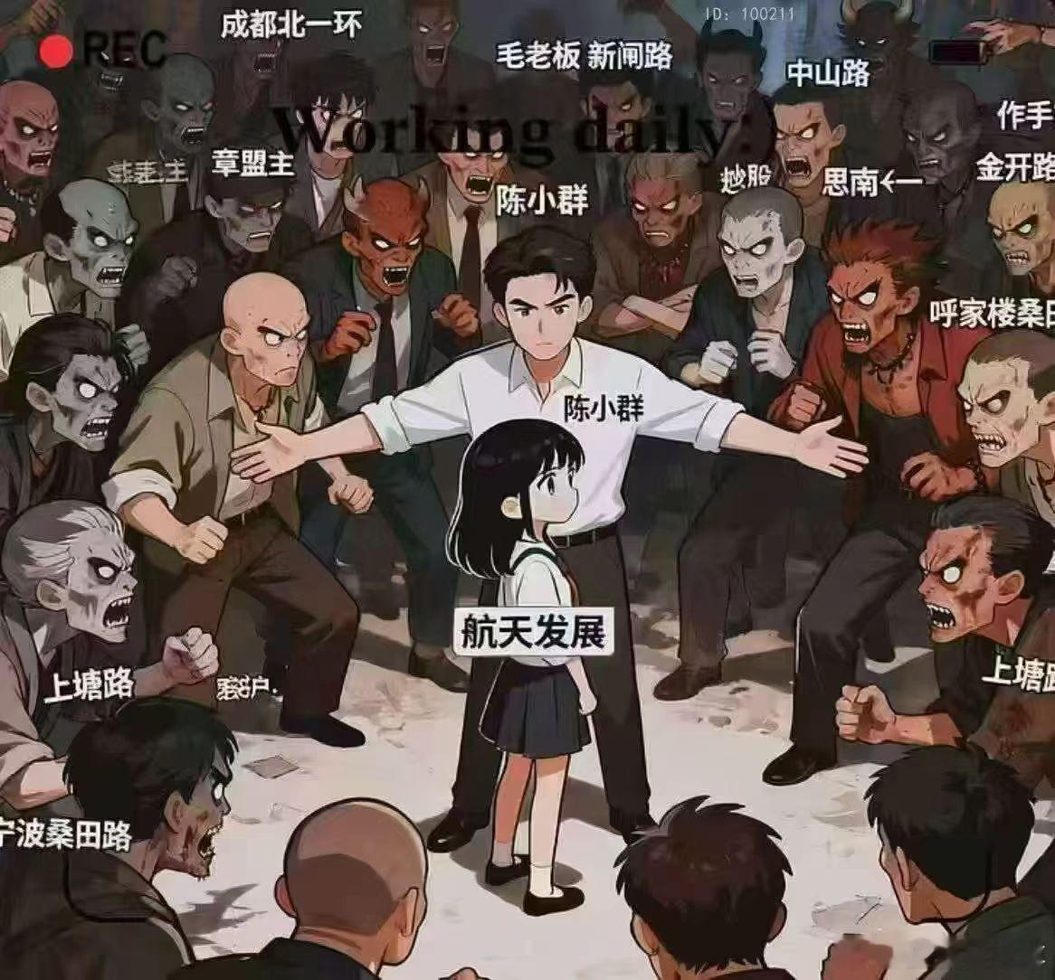 小群确实yyds。。。 