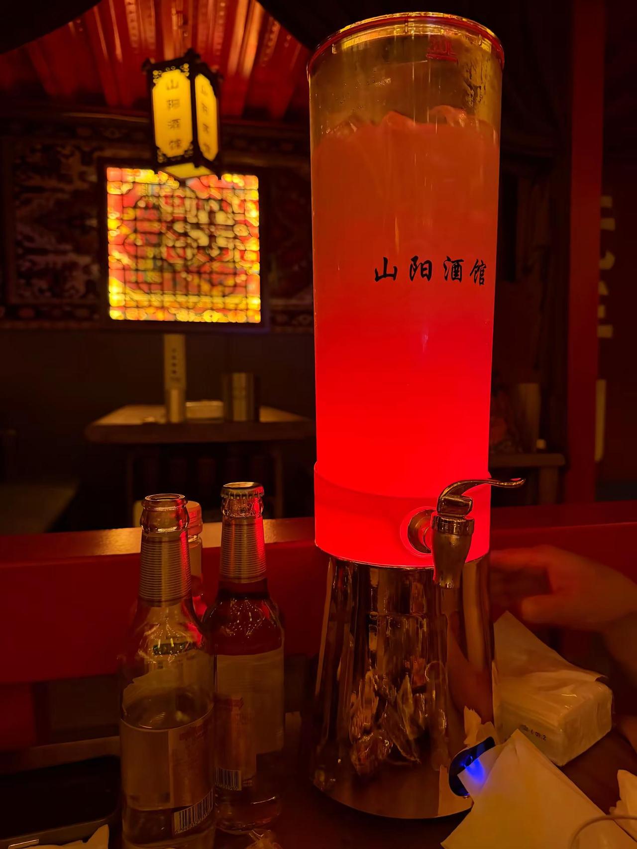 我们不是在喝酒，是在续青春。