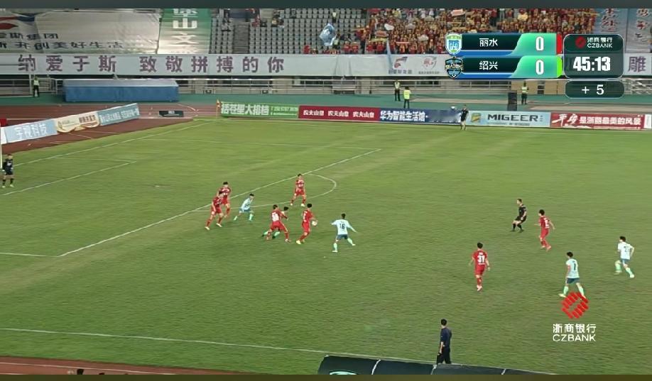 绍兴vs丽水上半场打成0:0，如果以上半场双方在进攻能力上的表现来看，估计这个比