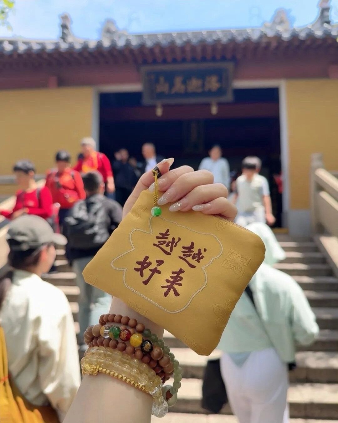 “你有没有发现，微信里70%的人是不联系的，衣柜里70%的衣服也是不穿的，汽车里