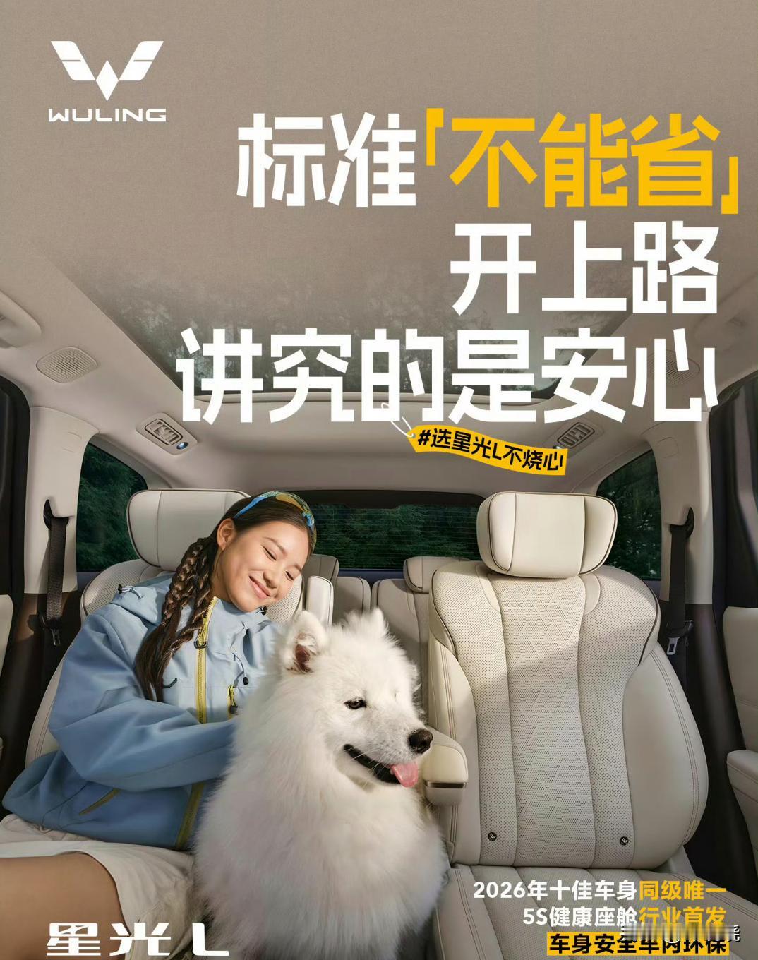 10种出行方式，你打卡过几种？

✅飞机
✅绿皮火车
✅轮船轮渡
✅高铁动车
✅