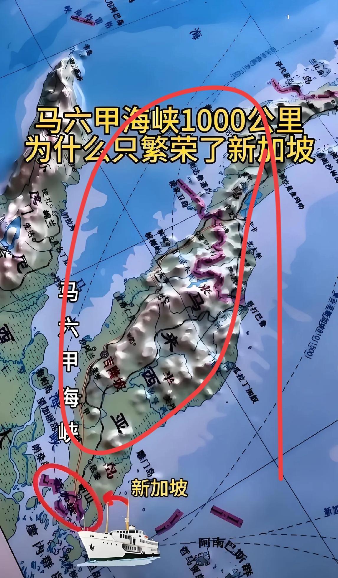 最近新加坡《联合早报》发了篇文章，说中国十年前讲“太平洋足够大，容得下中美”，后