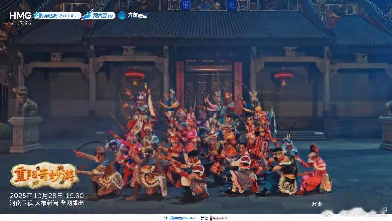 从《唐宫夜宴》到《天女散花》，河南卫视不断在传统文化的宝库中挖掘素材，用新的艺术