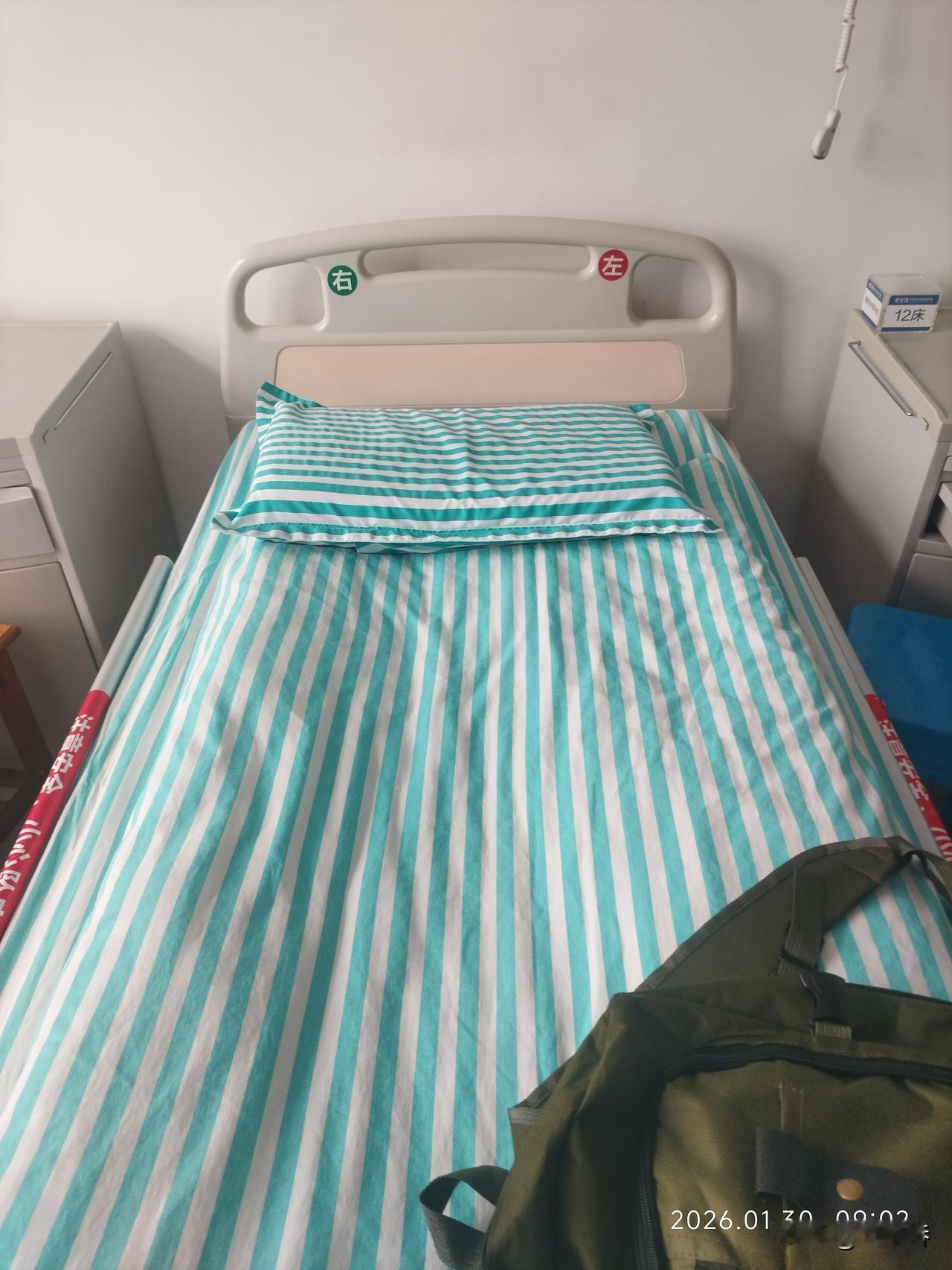 准备接受左眼手术！[笑哭]
愿一切顺利！！！
同时愿右眼黄斑前膜术后尽快恢复！