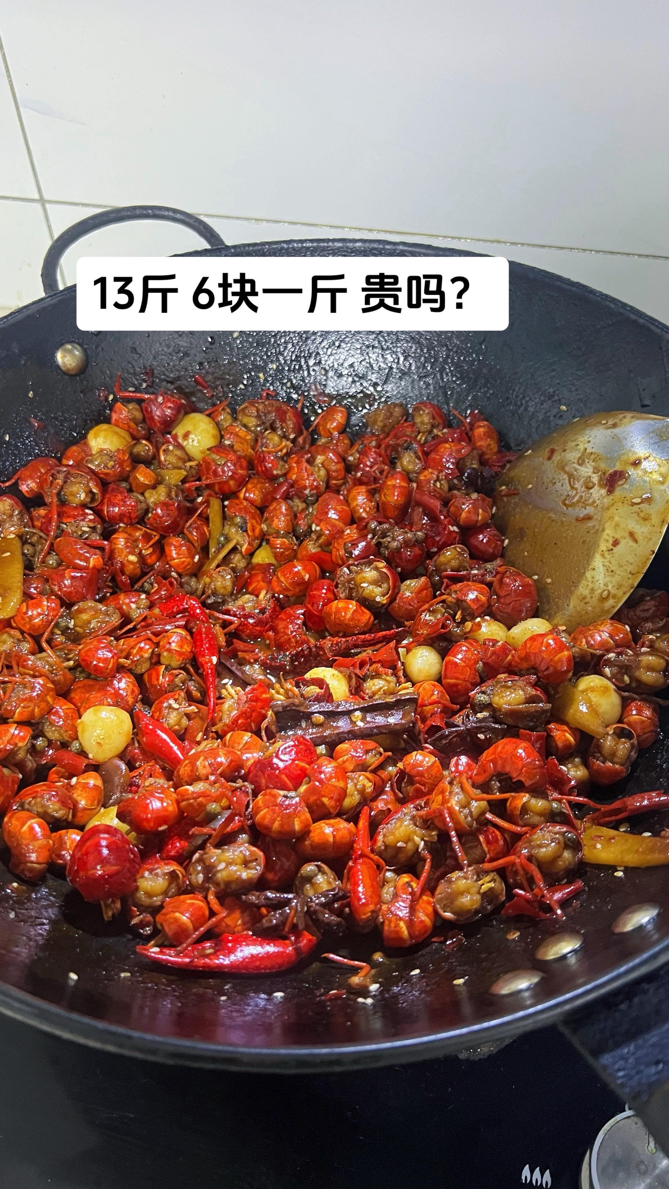 有人想学怎么做龙虾吗？？