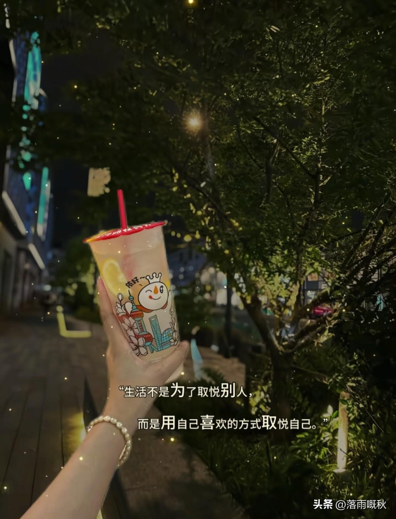 ᦦ້ᮨ꯭໌   ˗ˋˏ ♡ ˎˊ˗ ·𝒘𝒐𝒓𝒌𝒊𝒏𝒈  𓀨
﹊﹊