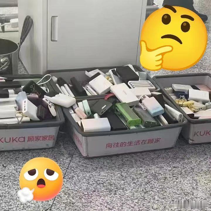 没有3C标识的充电宝只能扔了吗没必要扔啊[允悲]，质量没问题，都是能正常使用的，