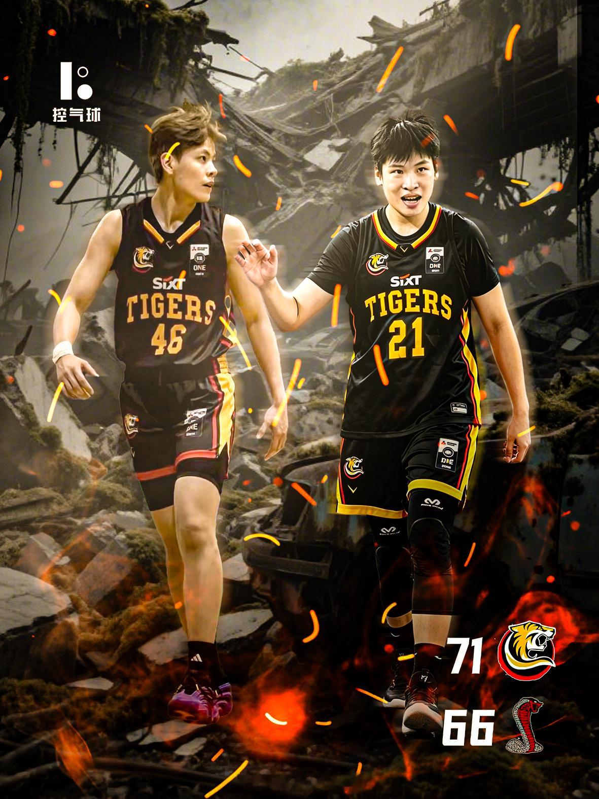 NBL1常规赛刚刚结束，墨尔本老虎女篮主场发力，最终以71比66击败基尔塞斯眼镜