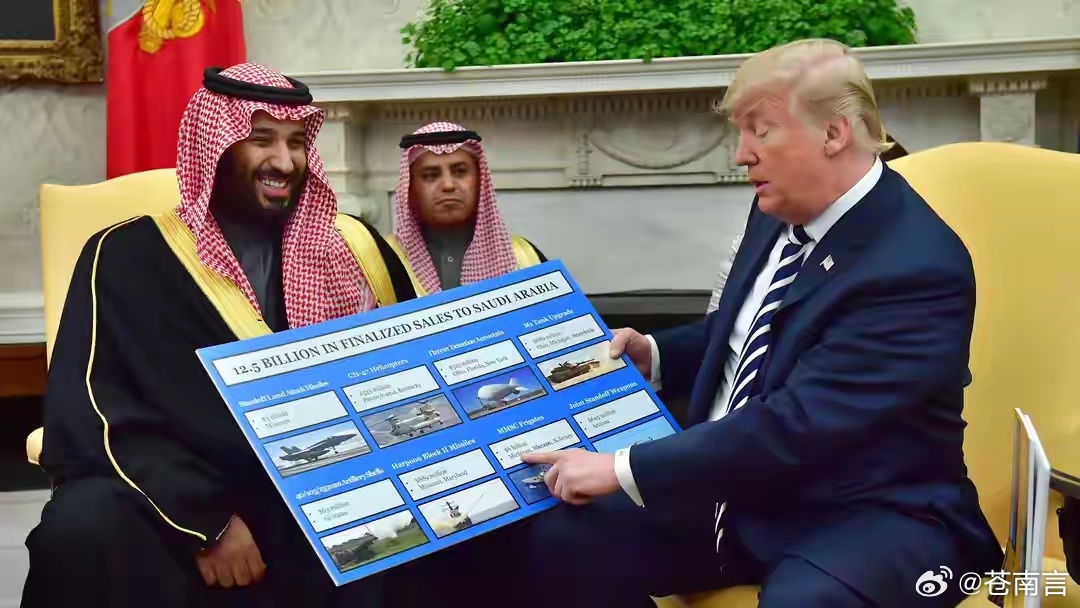 特朗普当众羞辱沙特王储有人说，特朗普这是在展示“美国的力量”。错了。真正的力量不