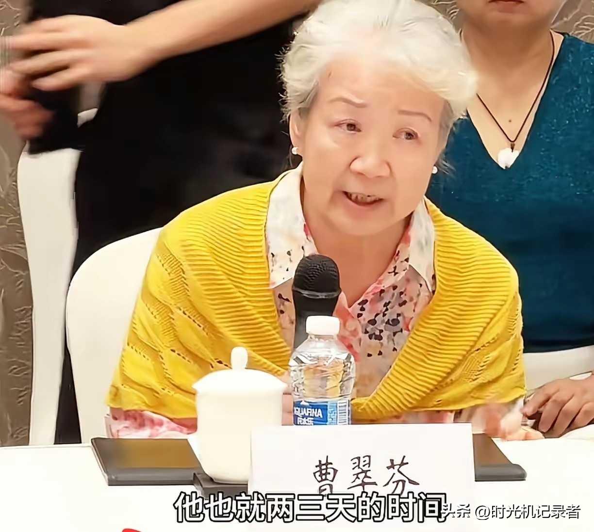 曹翠芬演了那么多奶奶的角色，自己却是丁克。
她出演过《大红灯笼高高挂》的二姨太、