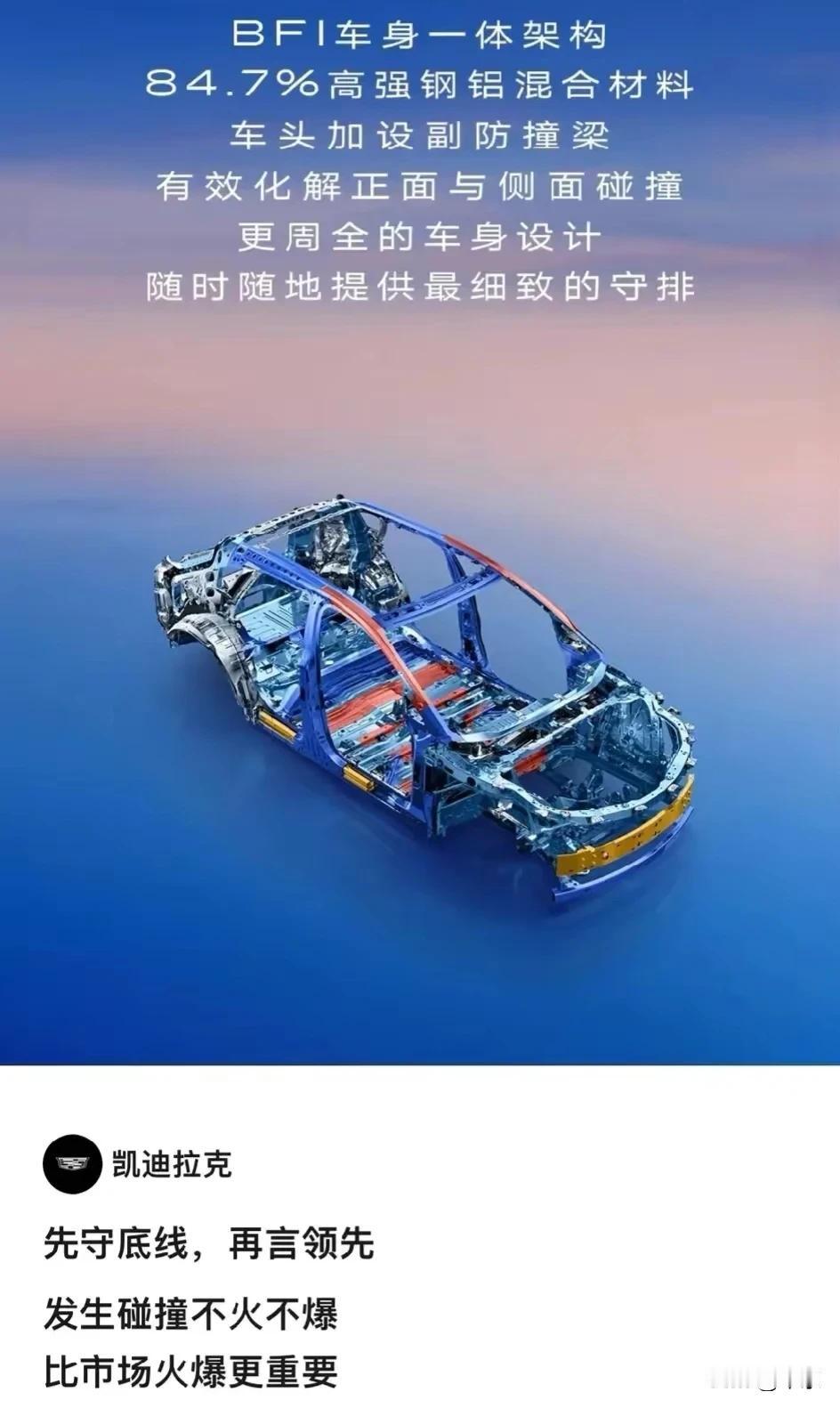 这是来蹭热度的吧！
这个时候摆一副臭架势，
給谁看呢？
也不像是来劝架的，
早干