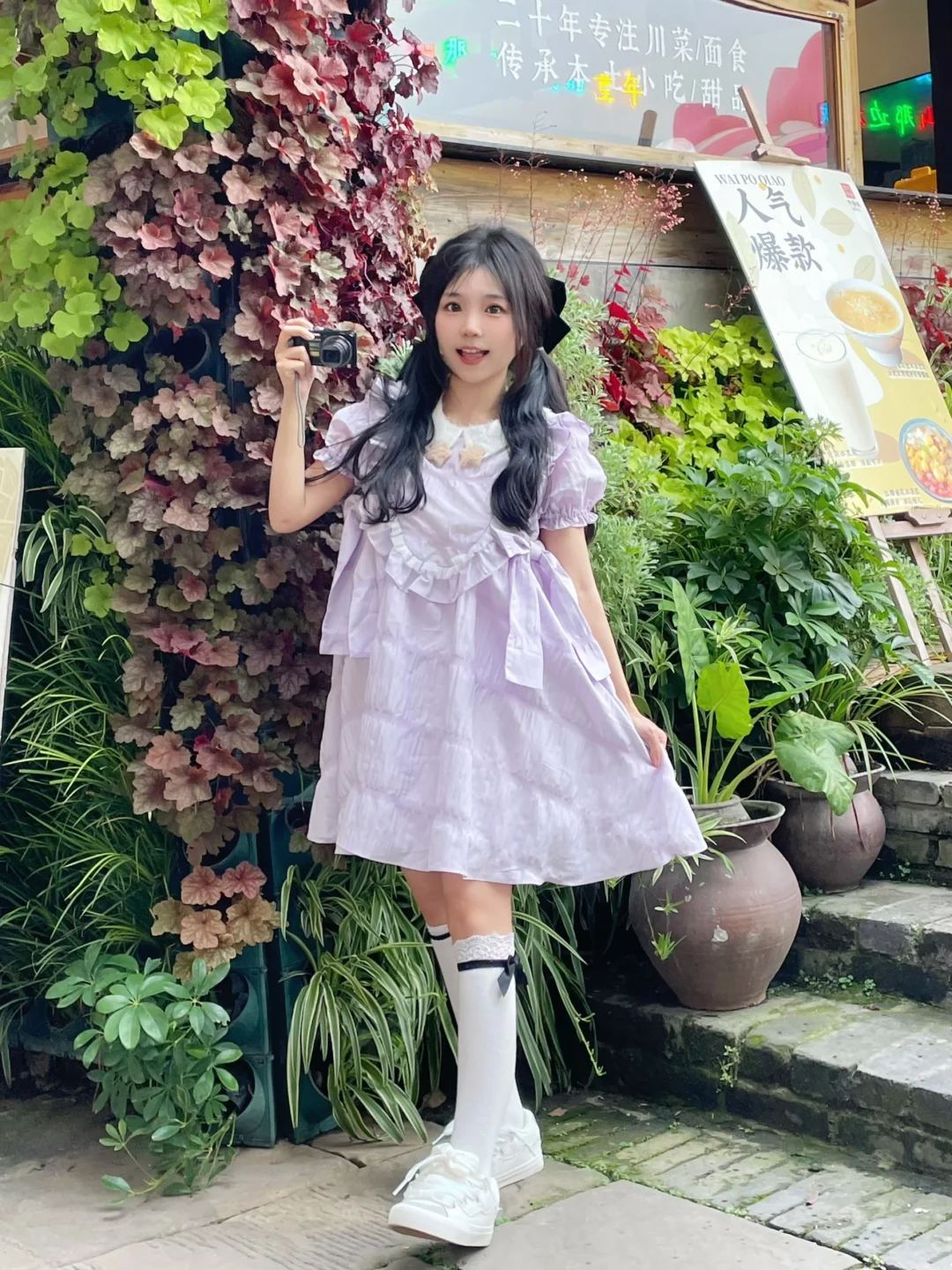 是夏天该有的样子啦