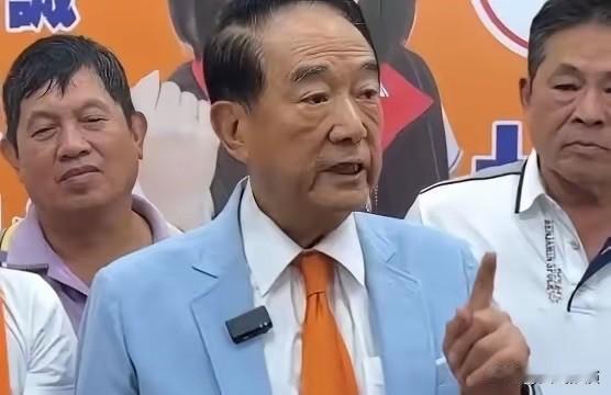 亲民党主席宋楚瑜昨天下午被记者询问国民党上凯道议题。

毒油这事，老百姓最怕的，