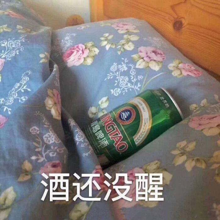 月薪5w是什么概念作为月薪3000的打工仔，打开微博天都塌了……月薪5万算什么？
