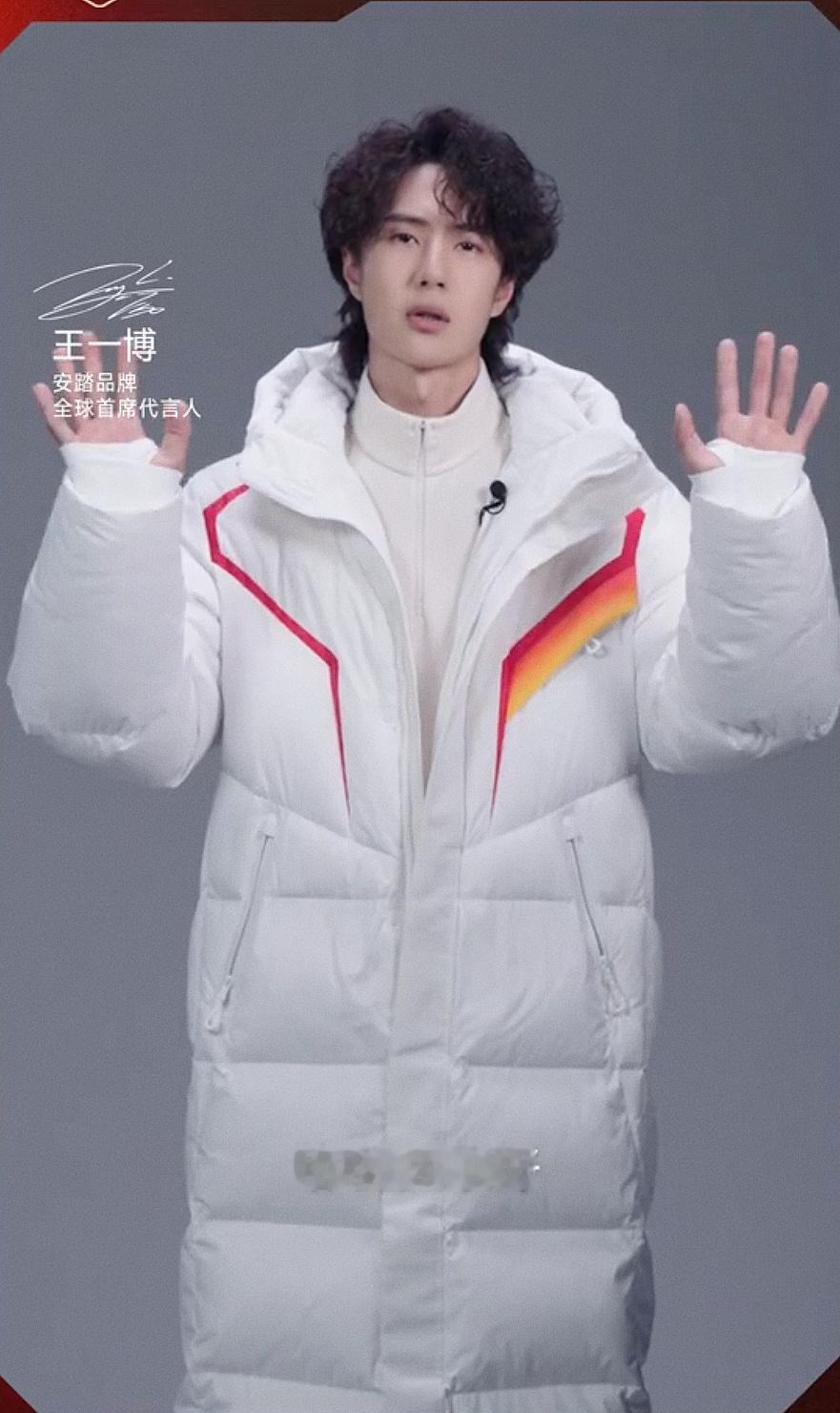 萌袖萌袖就要萌袖袖王一博[超话] ​​​