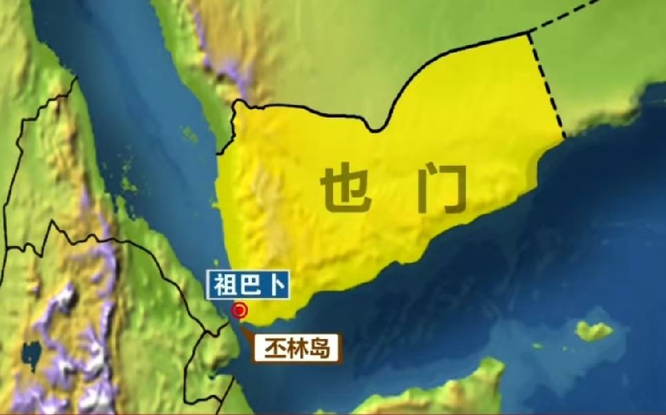 丕林岛距美军事基地仅仅32公里，特朗普这次很明智，没有上沙特的圈套，大概率是吸取