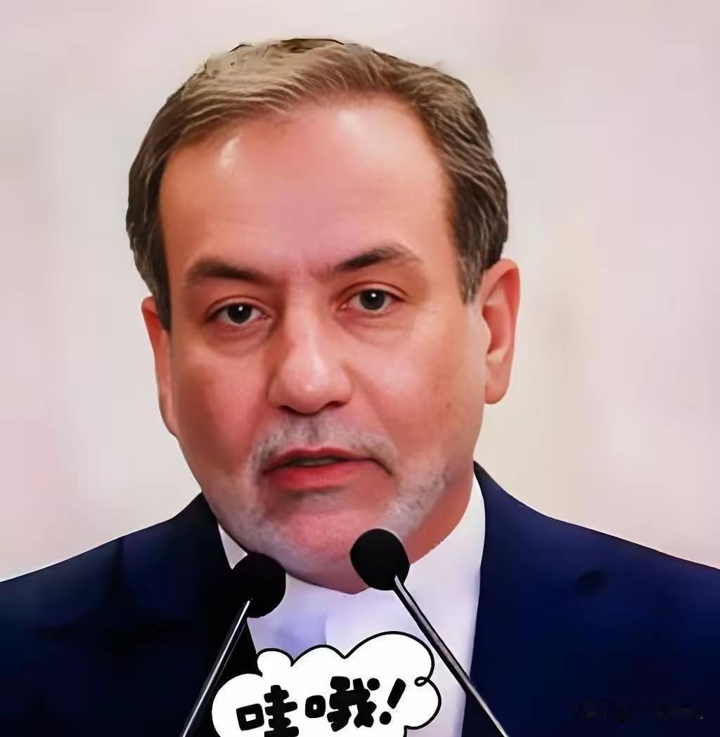 伊朗消息!
7月17日凌晨美军打了霍尔木兹甘省6座桥梁，哈米尔港大桥上有3个村民