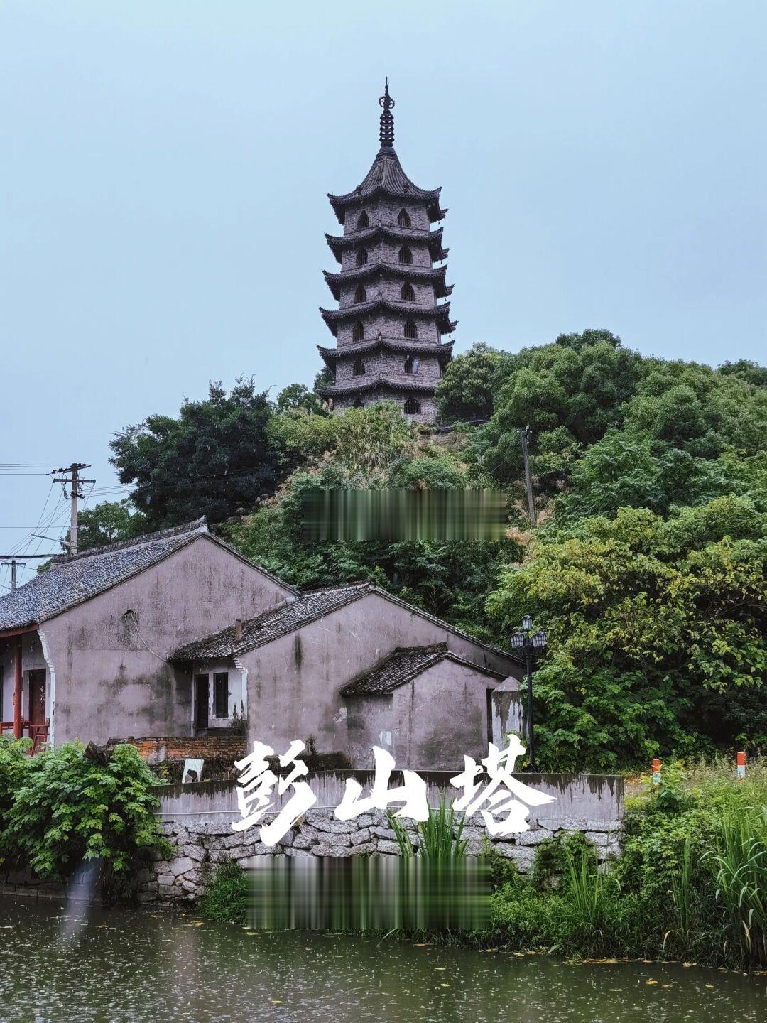 冷门景点|离开宁波时你看到的那座塔❗️