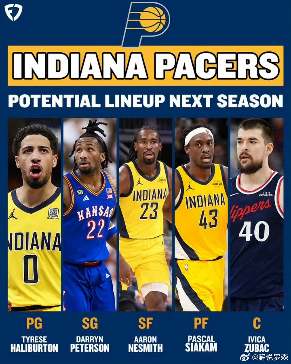 都不奢求状元签了。我就求联盟能施舍一个前四签，看在总决赛失利的份上。 快船步行者