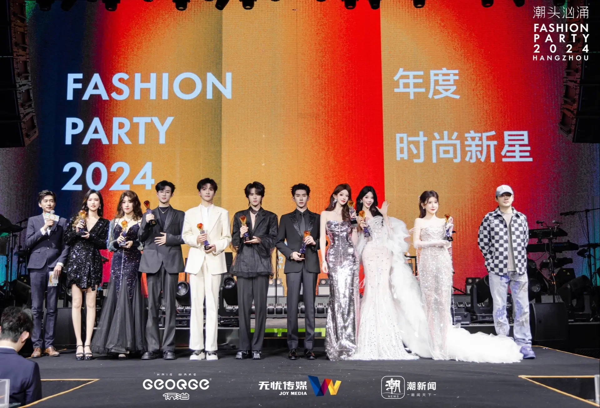 感谢邀请💌有幸获奖。