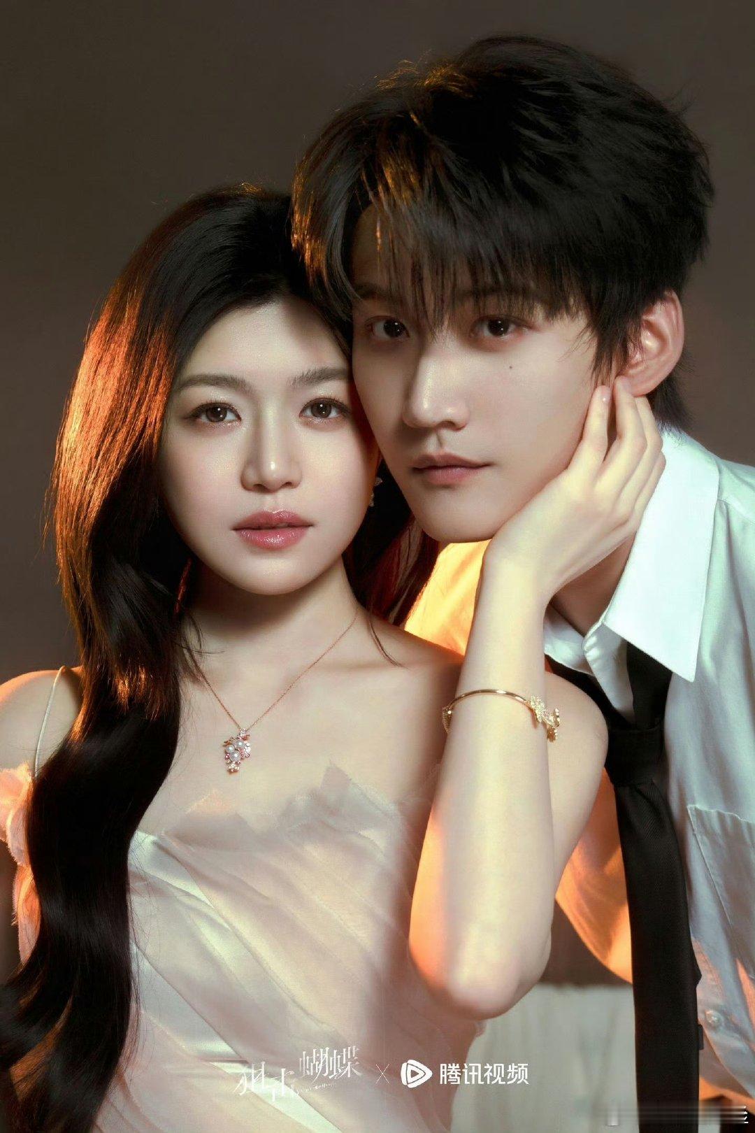 陈妍希周柯宇要拍红秀了陈妍希周柯宇要拍杂志了 《狙击蝴蝶》完全有效播剧，陈妍希和