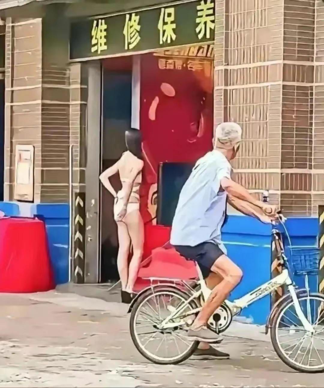 这图看不懂要保养什么😓😓😓😓😓