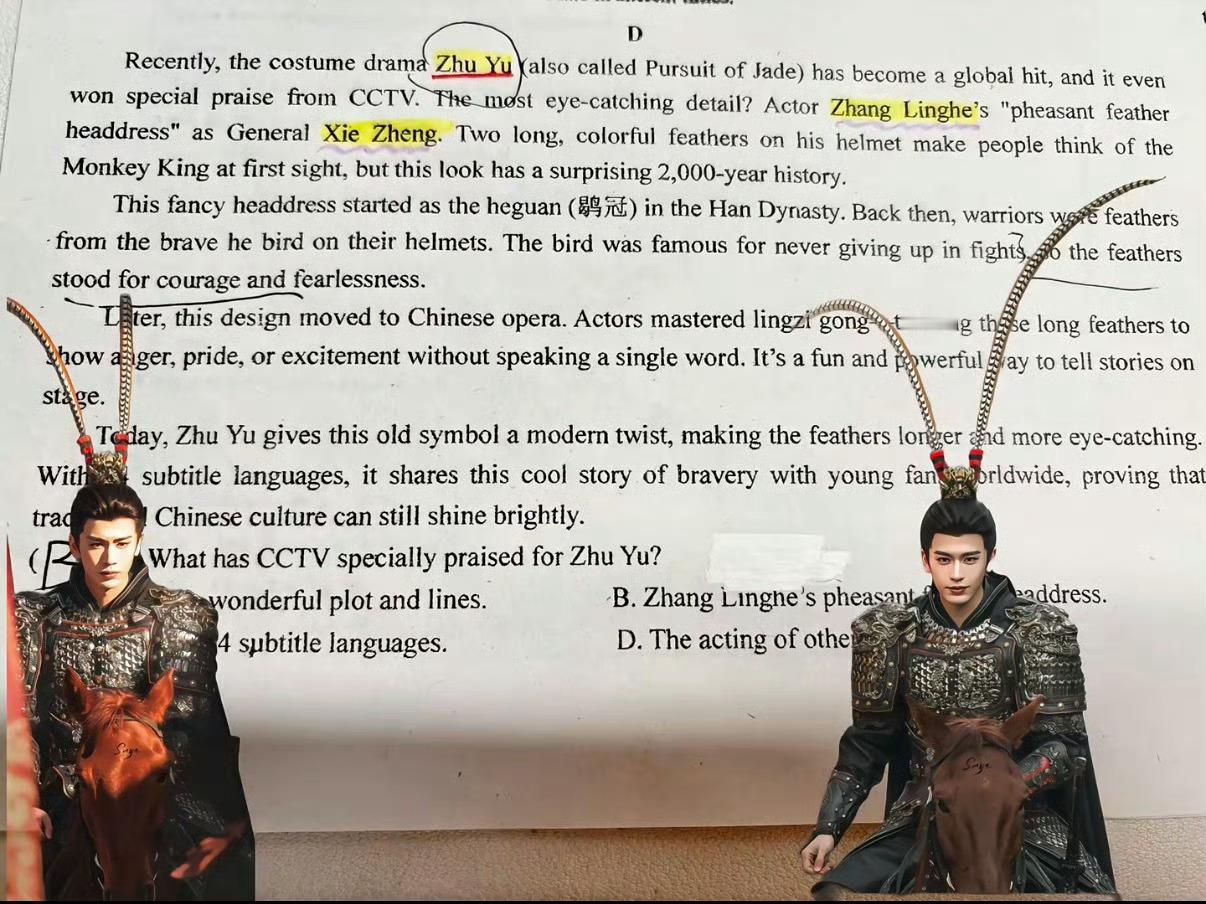 逐玉阅读理解题逐玉也上英语卷子了 逐玉阅读理解题居然有了！！ 