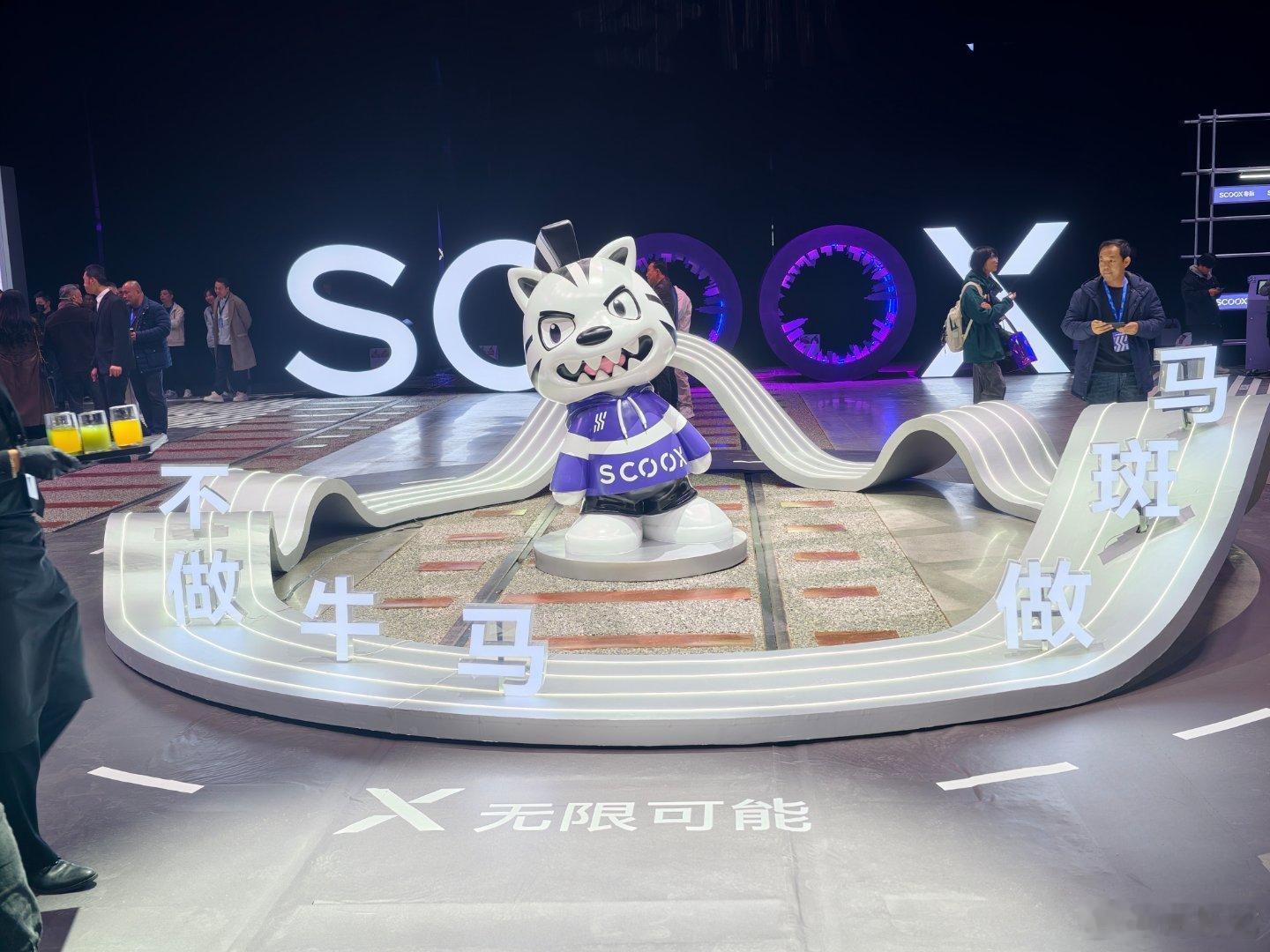 来参加零际的活动，大家知道零际 品牌吗？ ​​​