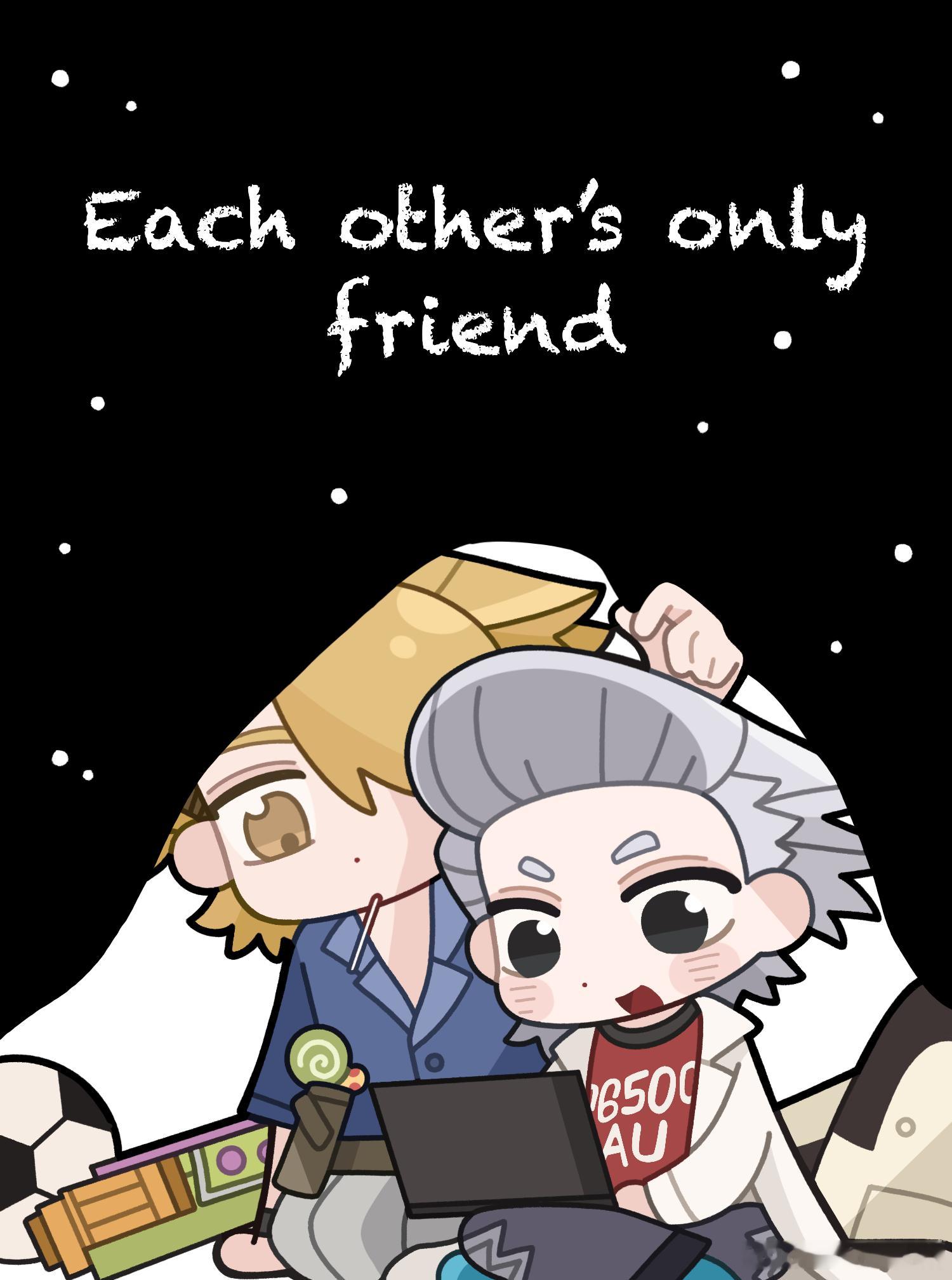 烟叉  🚬✖️★ 
