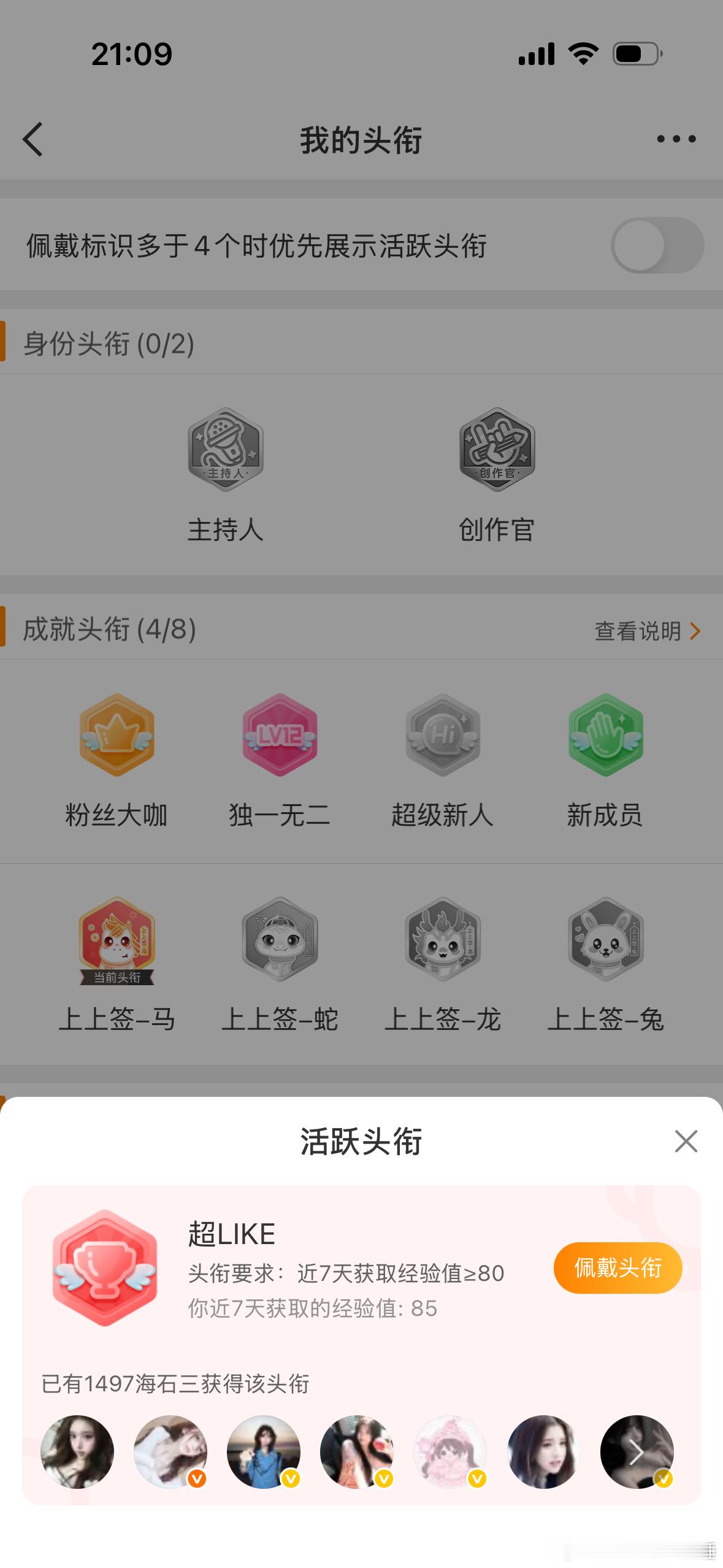 10.3优质帖40+超like11. 网页链接2. 网页链接3. 网页链接4. 