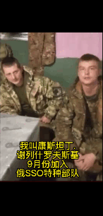 2名负伤的俄军士兵分别获得了300万卢金的补偿，但领导要求他们从中拿出来100万