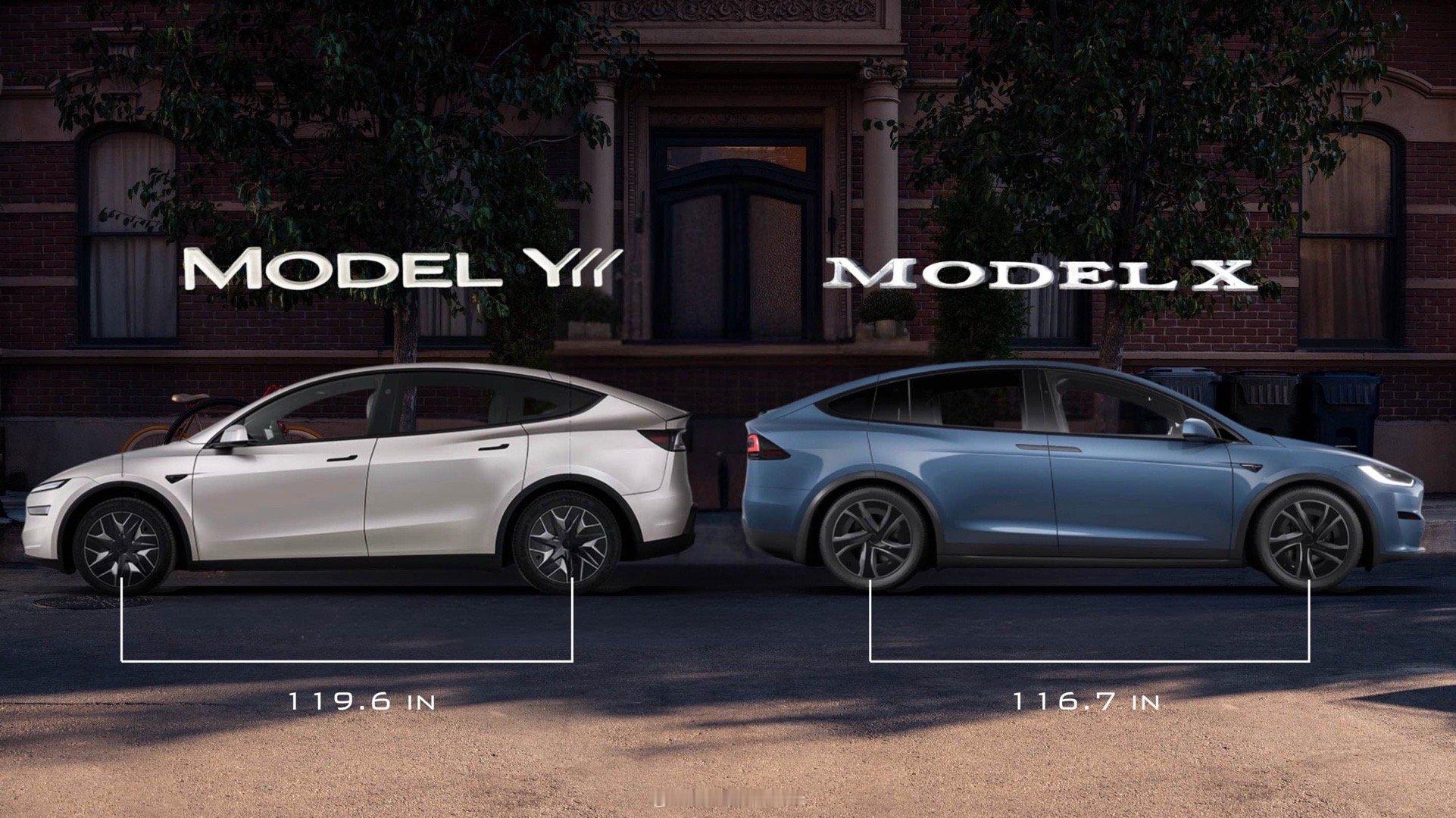特斯拉Model YL轴距比X大7.6厘米[666] ​​​