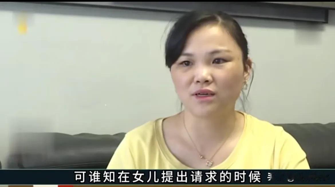 “窝里反！”家被拆了，爸爸算计拆迁款，劝女儿户口不要迁走。拆迁款下发，整整400