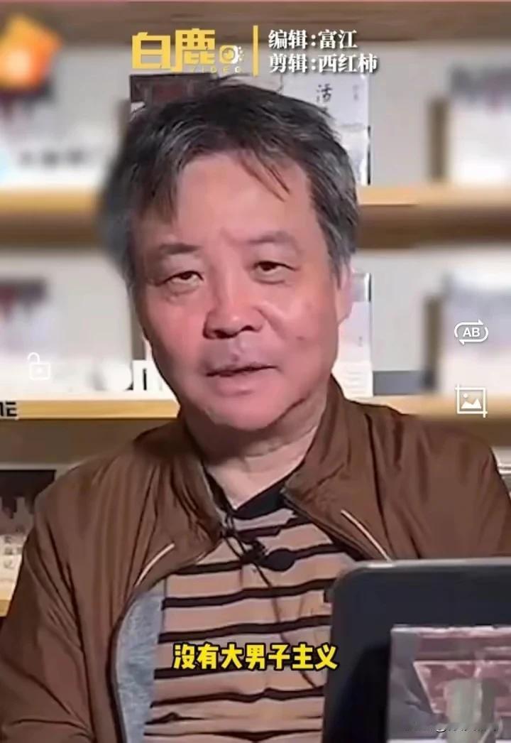 余华偏心了：建议女生结婚找江浙男子，会做饭会做家务，没有大男子主义。大男子主义是