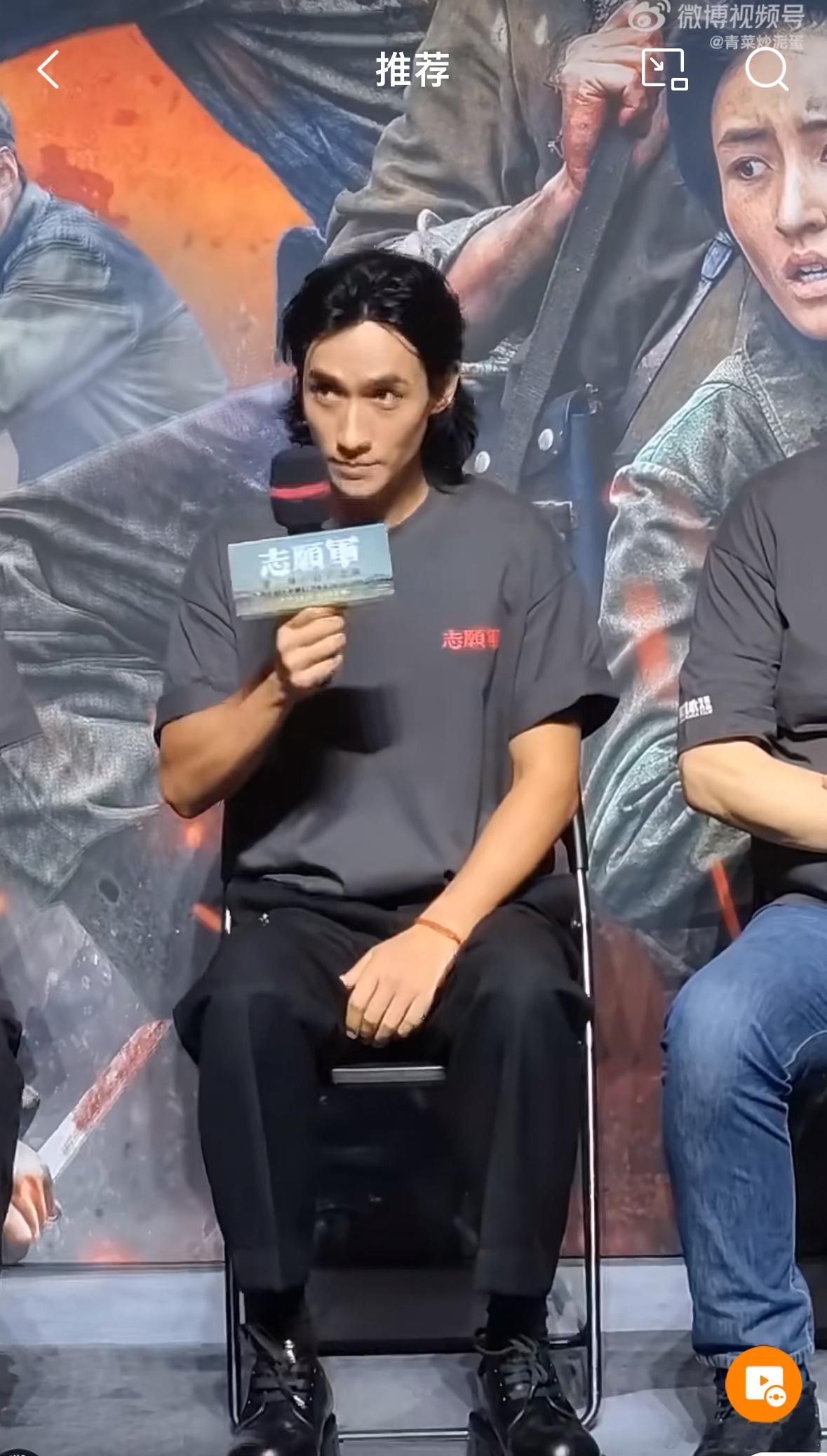 朱一龙现在怎么成这样了？下一部剧是准备演病危的患者吗？ ​​​