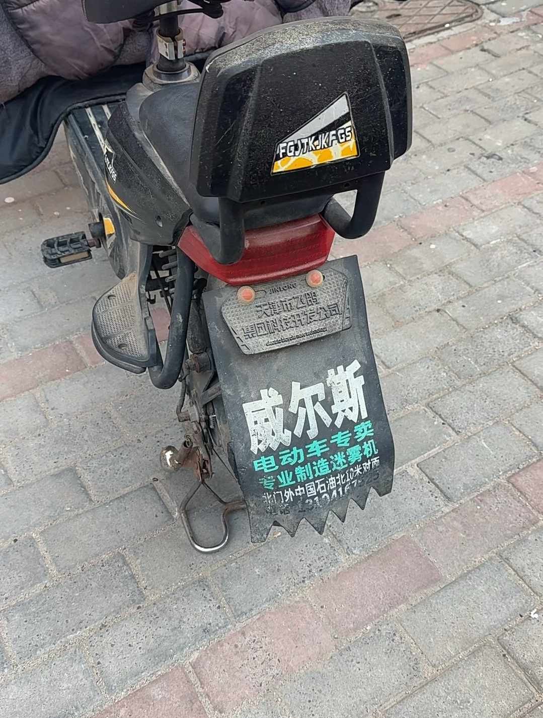 威尔斯已有副业了[doge]你看吧，在辽宁队只要好好打，都会有副业的[doge]